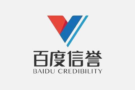 黑帽技术蜘蛛池快速收录