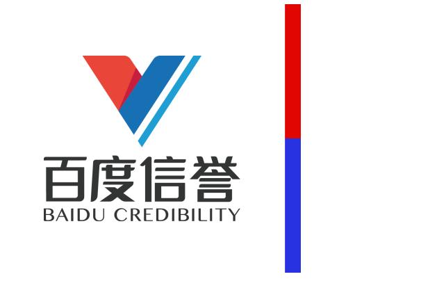 代做关键词百度排名
